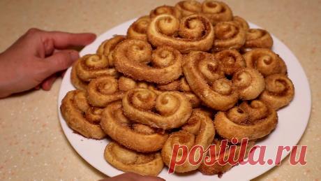 Слоеное печенье с сахаром и корицей за 5 минут! Печенье слоеные ушки