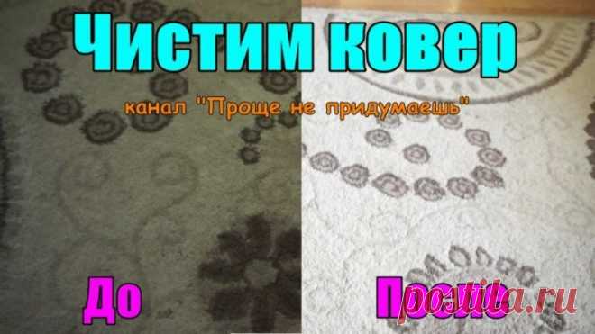 (56) Одноклассники