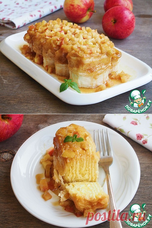Рулетики с творогом под яблочной карамелью - кулинарный рецепт