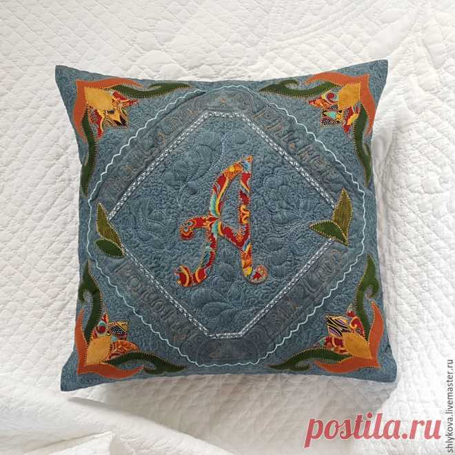 Шьем подушку с именной аппликацией - Ярмарка Мастеров - ручная работа, handmade