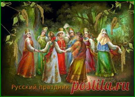 23 апреля праздник Красная горка (обряды и традиции) »