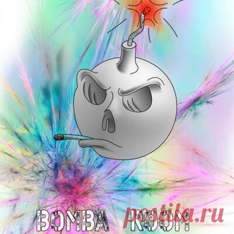 Format Groove - Antimatter | Progonlymusic Format Groove - Antimatter. BPM: 126, 125, 124, 128. Key: Bm, Dm, A, Fm, E, C, Gm. Listen new music on Progonlymusic.
