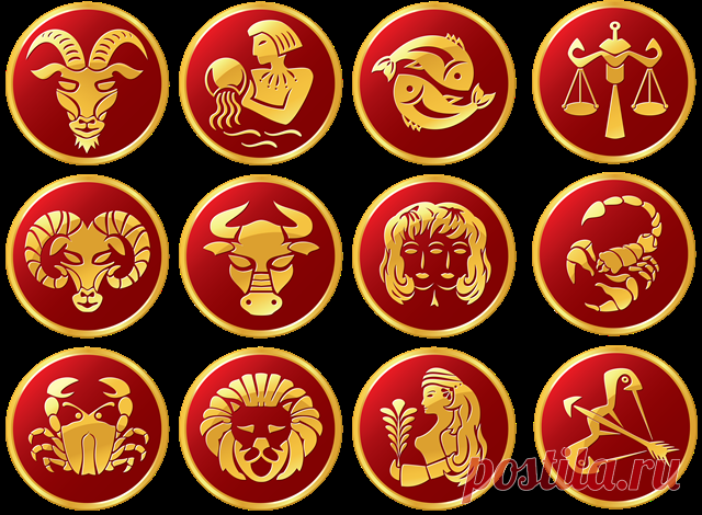 Женщин каких знаков зодиака возраст делает намного красивее