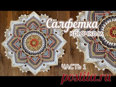 ДОЛГОЖДАННОЕ видео! Наконец-то, я его сделала!