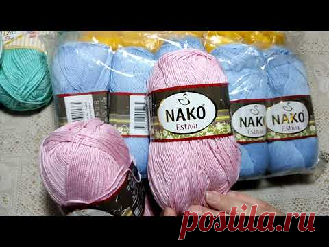 Новинки шикарной пряжи.