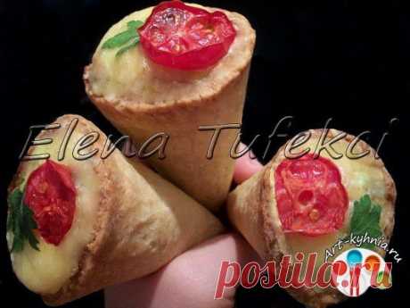 &quot;Конусная пицца&quot; в домашних условиях (МК от Елены) &amp;raquo; Арт-кухня
