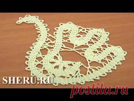 Элементы брюггского кружева - Лебедь. Часть 3 из 3