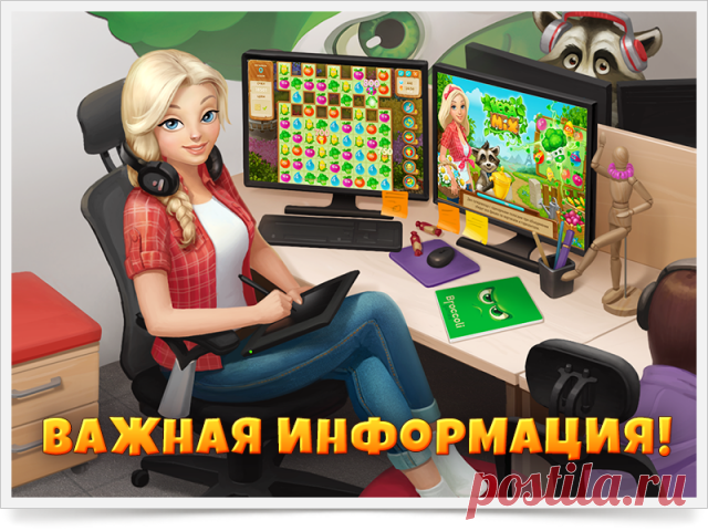 ЧТО ДЕЛАТЬ, ЕСЛИ НЕ ЗАГРУЖАЕТСЯ ИЛИ 