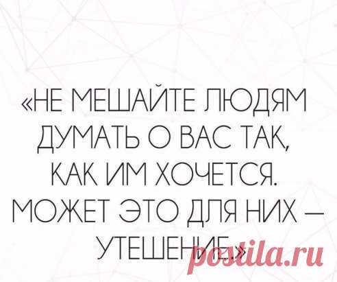 ГОРБУША МАЛОСОЛЬНАЯ 