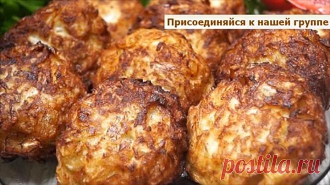 НЕВЕРОЯТНО ВКУСНЫЕ КОТЛЕТЫ БЕЗ ГРАММА МЯСА ИЗ КАПУСТЫ