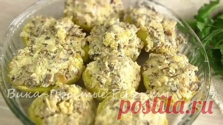 Мое Любимое Горячее Блюдо из 90-х На Праздник!!Просто Доступно Очень Вкусно!