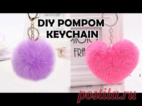 DIY PLUSH POM POM KEY CHAIN IDEA - BEST KEYCHAIN EVER!