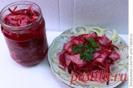 Розовая капуста, маринованная со свеклой. Пальчики оближешь!