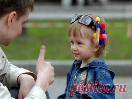 Как правильно хвалить ребенка?