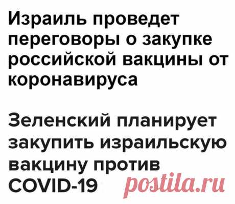 Международные новости России и мира сегодня, свежие события последних дней | VestiNewsRF.Ru