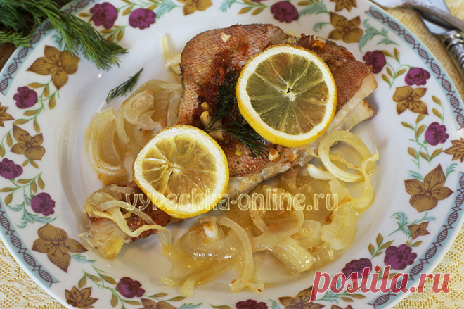 Нежный морской окунь в духовке