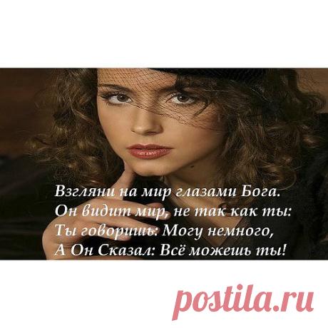 Открытки
