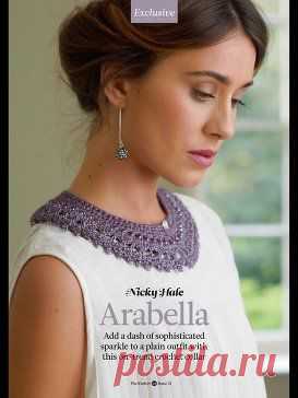 Красивый воротничок крючком. Простая схема здесь http://labhousehold.com/ru/beautiful-crochet-collar.html