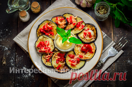 Баклажаны по-грузински: самый вкусный рецепт быстрого приготовления | Своими руками