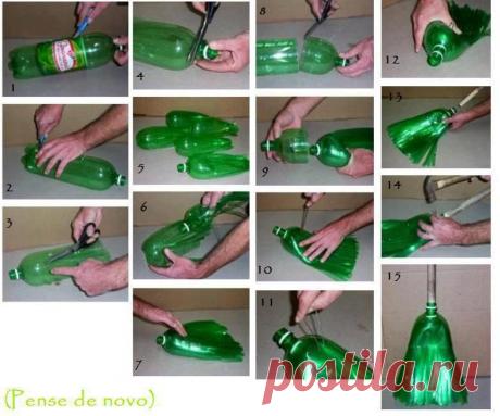 Метла, веник из пластиковых бутылок | Лаборатория домашнего хозяйства