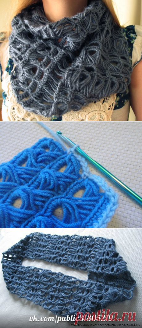 Chic Crochet Scarf - DIY - AllDayChic