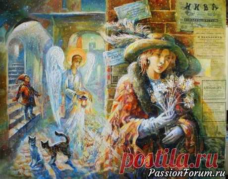 ХУДОЖНИК СЕРГЕЙ ФЕДЕНКО. АНГЕЛЫ-ХРАНИТЕЛИ И ГОРОДСКИЕ ДВОРНИКИ
