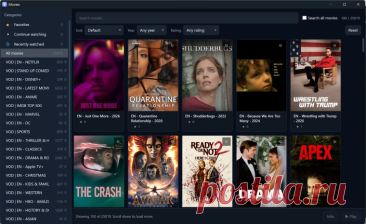 Lynvizo — профессиональный IPTV-плеер для Windows https://kliponet.ru/novosti/lynvizo_professionalnyj_iptv_pleer_dlja_windows/2026-09-21-5204