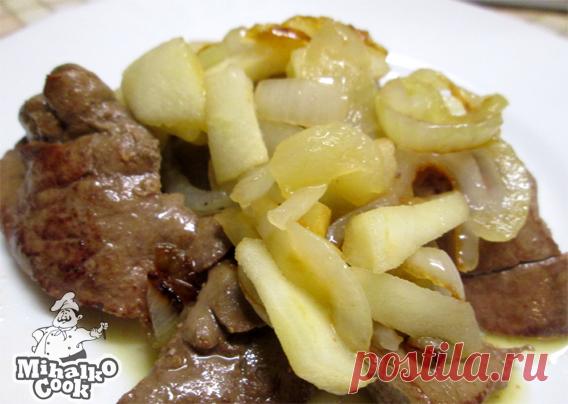 Печень с яблоками - Простые рецепты