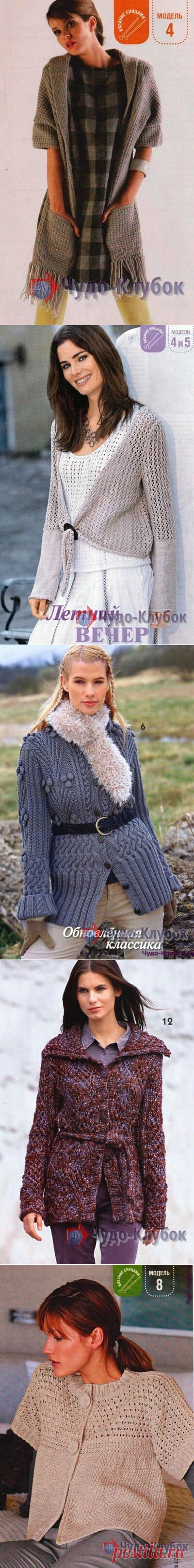 Жакет для женщин вязаный спицами *❤️️ ЧУДО-КЛУБОК.рУ ➲ официальный сайт вязания ✶