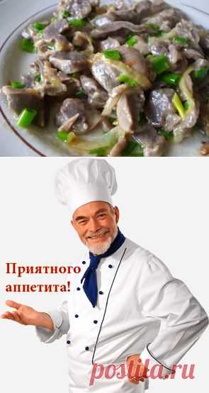 Куриные желудки в соевом соусе