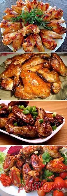 Куриные крылышки: 6 рецептов на любой вкус.