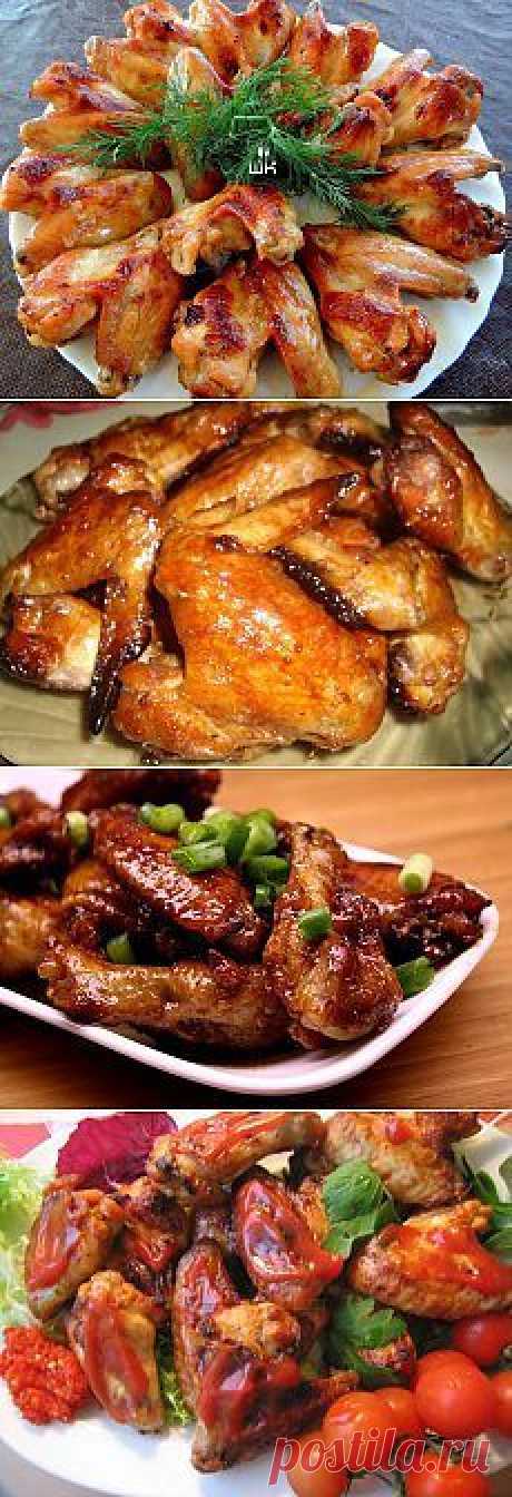 Куриные крылышки: 6 рецептов на любой вкус.