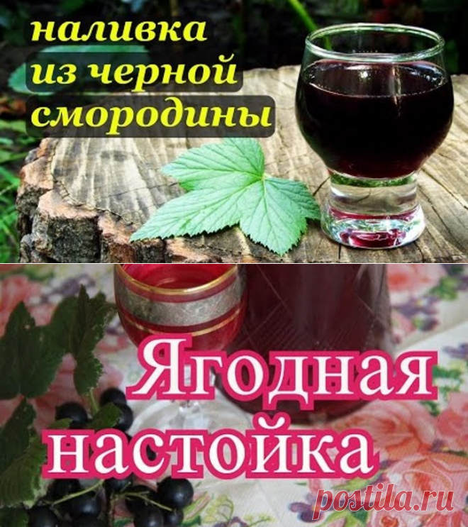 (69) Одноклассники