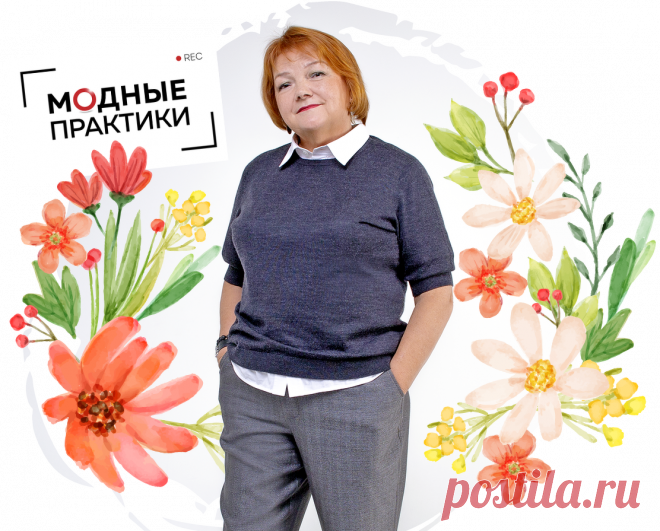 Клуб модные практики Фишка это подборка лайфхаков для дома. Разные полезные хитрости на каждый день про уборку, стирку, уход за вещами, как мыть, убрать, почистить, а также поздравления и идеи подарков.