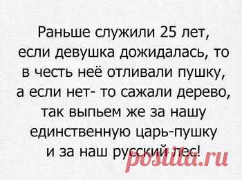 Анекдоты в картинах 2!