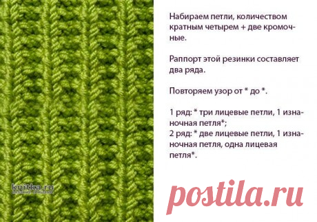 Шапка и манишка спицами. Работы Ольги, Вязание для женщин