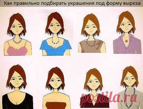 Интересно знать)