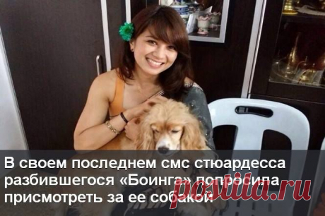 (1) Timeline Photos - Комсомольская правда