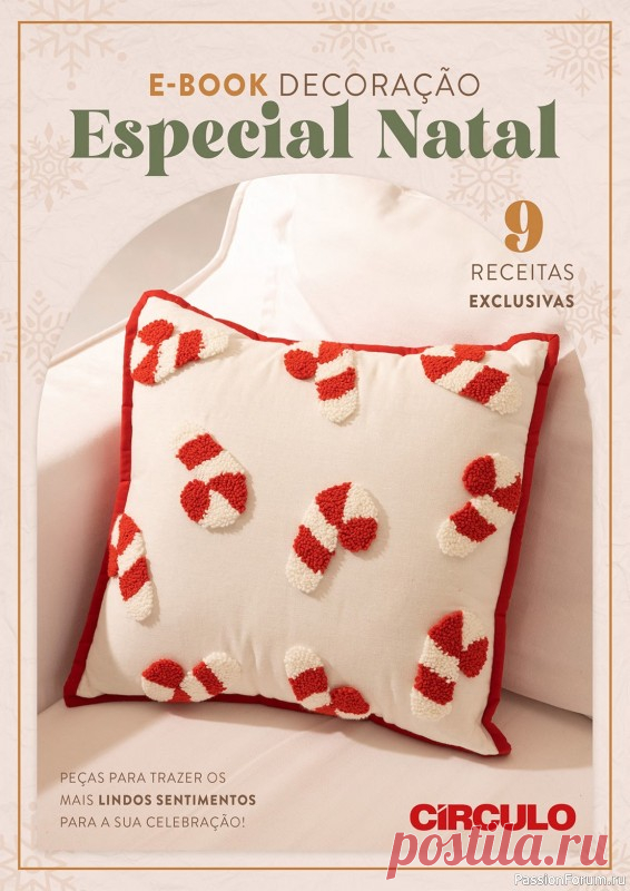 Вязаные проекты крючком в журнале «Decoracao Especial Natal» |  9 красочных проектов, подготовленных авторами издания к Рождеству и Новому Году - вышивка, вязание.