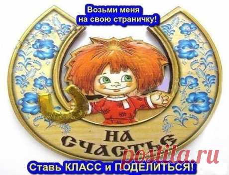 Наведите курсор на верхнюю картинку, она оживет)))