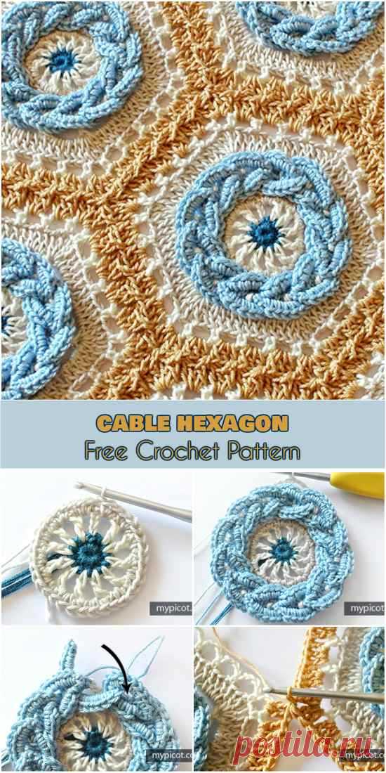 [Розочка] Кабель Шестигранник [Бесплатная Крючком Шаблон]