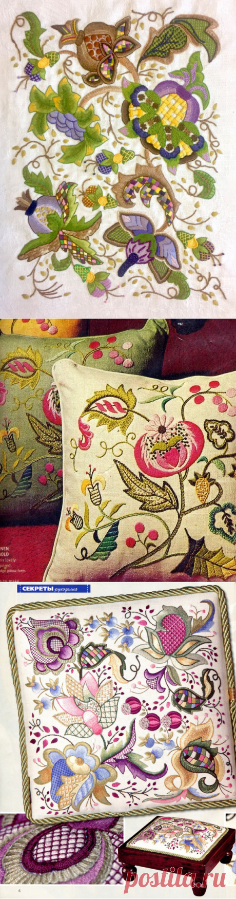 Якобинская вышивка (крюил)