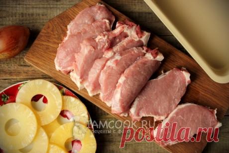 Мясо по-французски с ананасами — рецепт с фото пошагово. Как приготовить мясо по-французски с ананасом и сыром в духовке?