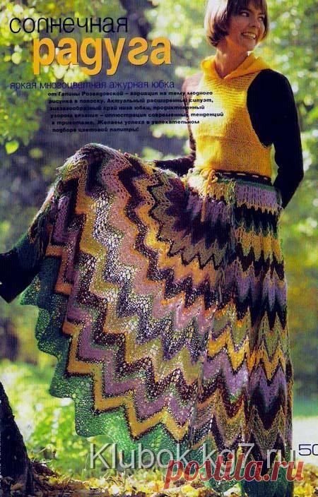 КЛАССНАЯ ЮБКА | Клубок