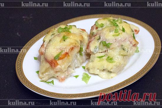 Треска с помидорами под сырной шубой – рецепт приготовления с фото от Kulina.Ru