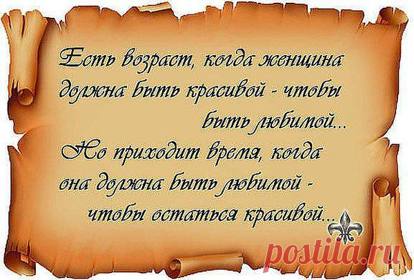 наталья: НЕ ГОЛОСУЮ!!! НАДОЕЛО!!!