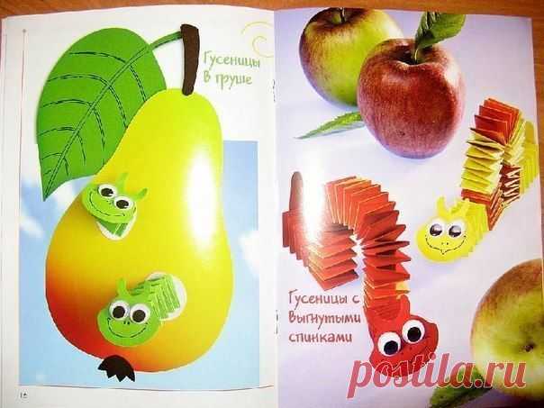 Гусеница в груше - Поделки с детьми | Деткиподелки