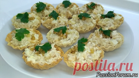 Салат с курицей и ананасами в тарталетках. Закуска к Новогоднему столу - запись пользователя Елена Lusika (Елена) в сообществе Болталка в категории Кулинария Симпатичные тарталетки с салатом из курицы и ананасов. Эта чудесная закуска подойдёт к любому праздничному столу, и готовиться она легко и просто!!!  Ингредиенты:  1.Филе куриное (отварное) - 200г2.Сыр твердый - 80г3.Ананасы консервированные - 200г4.