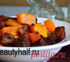 Тыква с мясом, запеченная в духовке