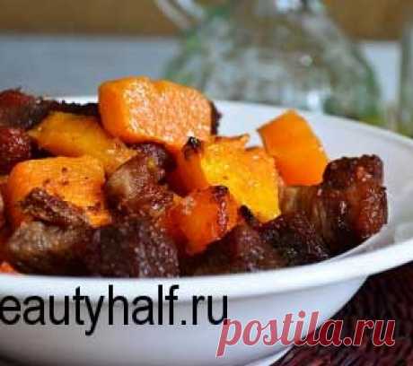 Тыква с мясом, запеченная в духовке
